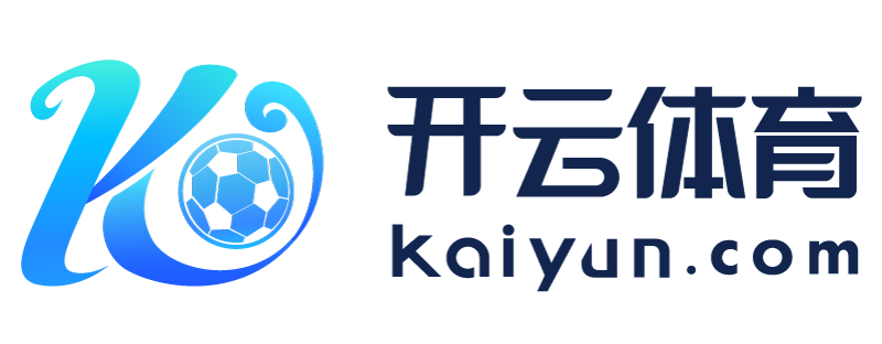 湖北省十堰市开元598棋app下载